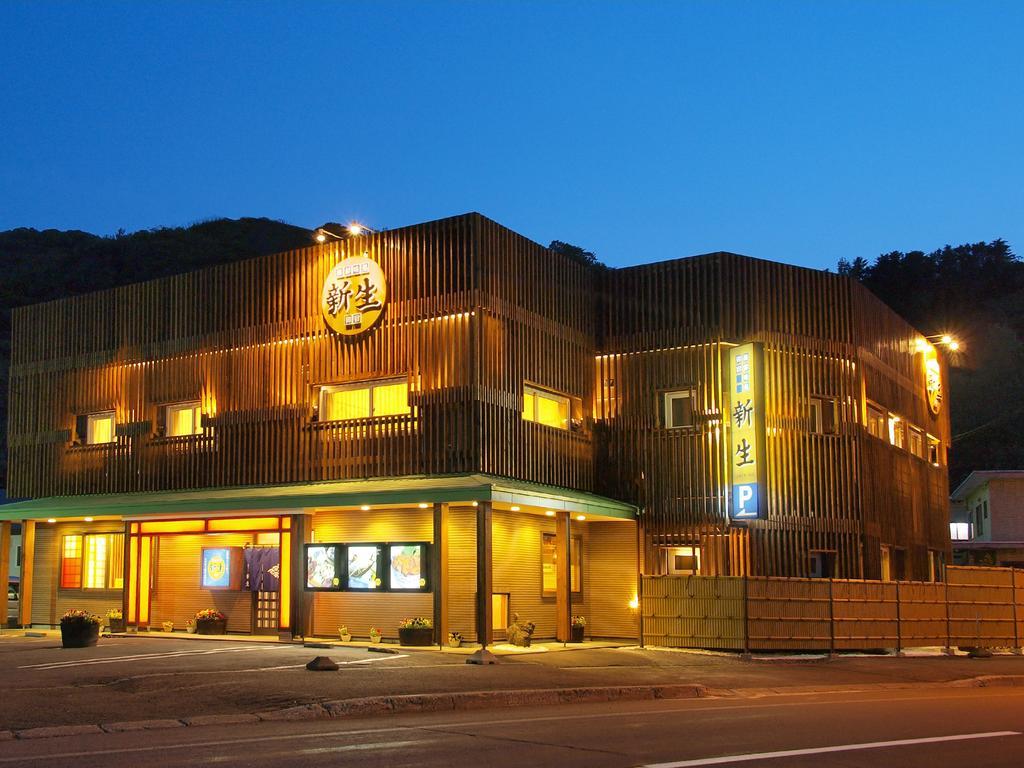 海鮮味処 御宿新生 積丹町 エクステリア 写真